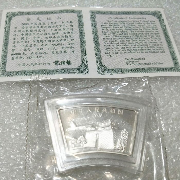 364289d4-48bc-4baa-ab81-