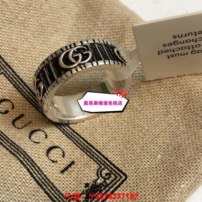 全新正品 巴黎機場免稅店 GUCCI 古馳戒指 飾品 551899 雙G 銀戒指 復古戒指 情侶戒指 男女通用時尚配件