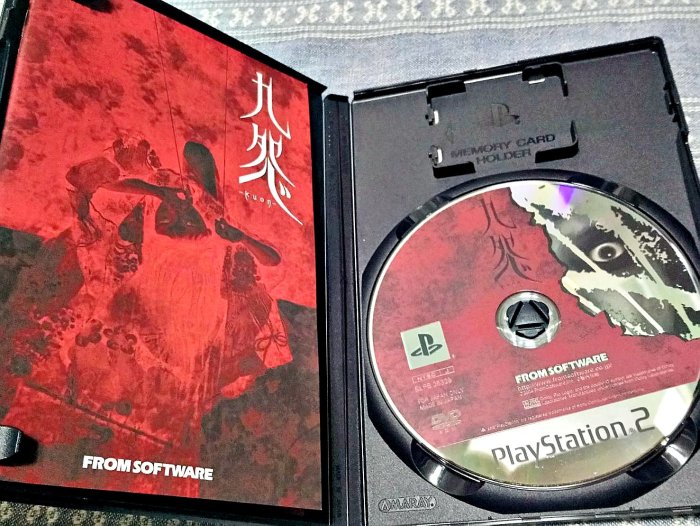 PS2 九怨PS2 九怨kuon PlayStation2 日版A8 | Yahoo拍賣