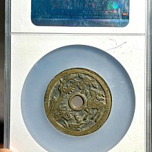 嚴選長命富貴金玉滿堂花錢大樣，Traditional花錢大樣推薦，適合收藏花