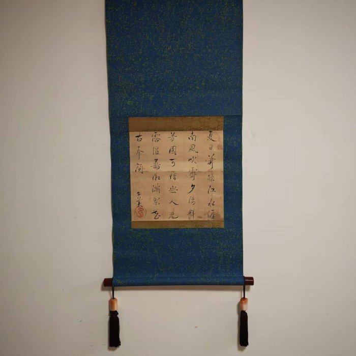 嚴選江戶時代古筆龍公美手繪書法掛軸，國畫風文人茶室推薦。精品手工