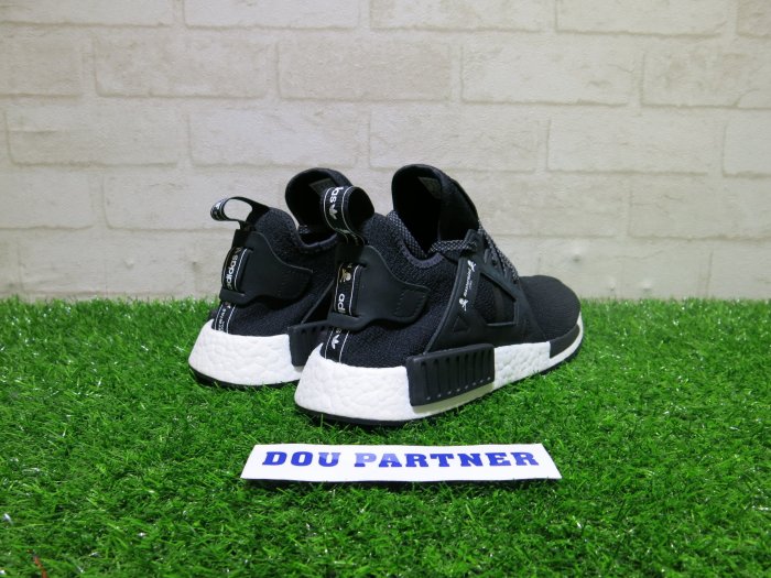 adidas gazelle silver green womens Mastermind x adidas NMD XR1 'Mastermind' Sneakers  nico13
