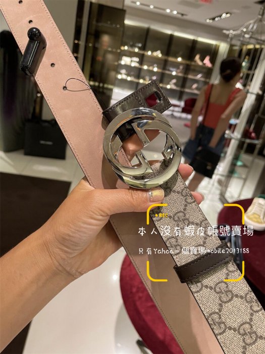 全新正品 Gucci 411924 咖啡色 GG Supreme belt 經典PVC防水布 大雙G 皮帶