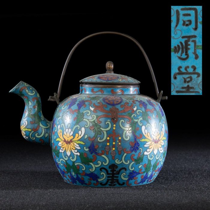 YUCD-同順堂-落款銅胎琺瑯大茶壺(老茶道具.銅器.銅雕.捏絲可參考