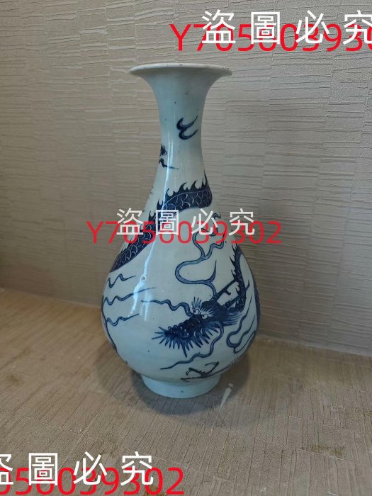 元 ・古陶瓷品・龍紋・玉壺春瓶・花瓶・花器』極細工 置物古