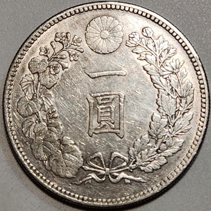 銀*彩様 明治24年 1圓銀貨 大日本明治二十四年明治24年一圓壹圓1元銀幣銀元銀圓日本龍銀日本銀幣