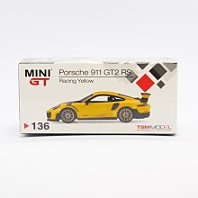 全新未拆Mini GT Porsche 911 GT2 RS 黃色1/64 #136 991 | Yahoo拍賣
