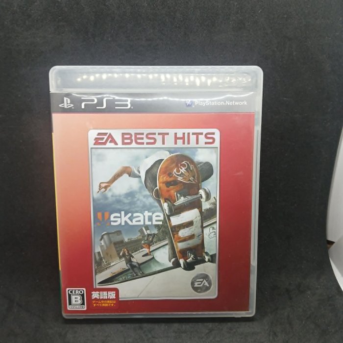 PlayStation 3 (PS3)  《極限滑板 3》