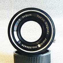 悠悠山河】近新品東京光學Topcor-S 5cm 50mm f2 Tokyo kogaku LTM L39