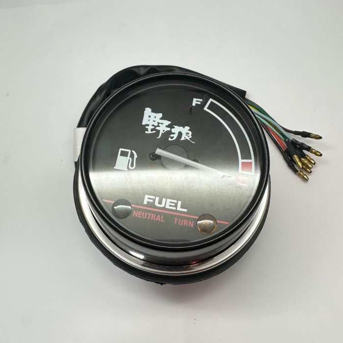 SYM三陽 老狼油錶 老狼油表 野狼油錶 野狼油表 野狼125油錶 野狼125油表 三陽公司貨 正廠零件 三陽原廠零件