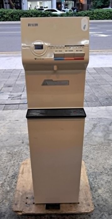 台中二手家具 推薦 西屯樂居全新中古傢俱家電 X55061718*賀眾牌冷溫熱飲水機*台北桃園新竹苗栗彰化南投嘉義雲林