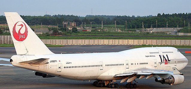 1/200 JTA商事 JAL 日本航空 B747-400 日本航空 旧塗装 ボーイング747-400