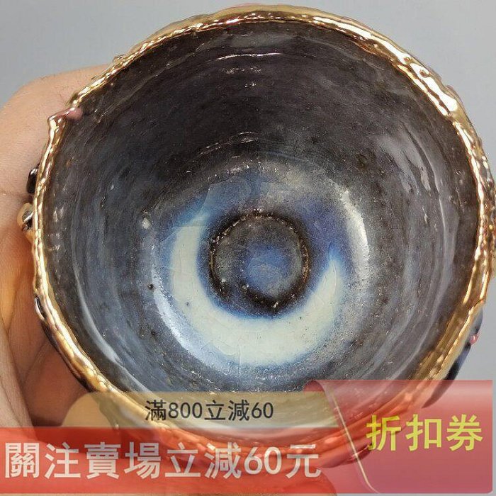 市川透　茶碗　現代アート　備前 可議價市川透造新派日本備前燒茶碗未使用品帶原箱帶陶歷直徑8.0厘米