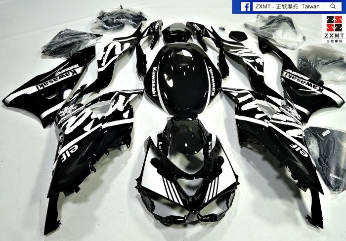 ZXMT-正欣摩托【官方台灣】2024-2026 KAWASAKI ZX-636R 客製化彩繪車殼