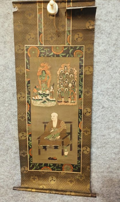 野呂雅峰　東照公遺訓　掛軸 弘法大師不動明王十三佛古董掛軸，源自高野山老紙本，完整小木軸全
