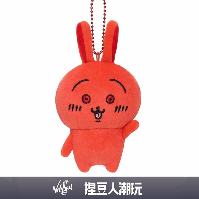 【台灣現貨】官方正品 Chiikawa 吉伊卡哇 紅色兔子 烏薩奇 吉伊 小八 吊飾 娃娃