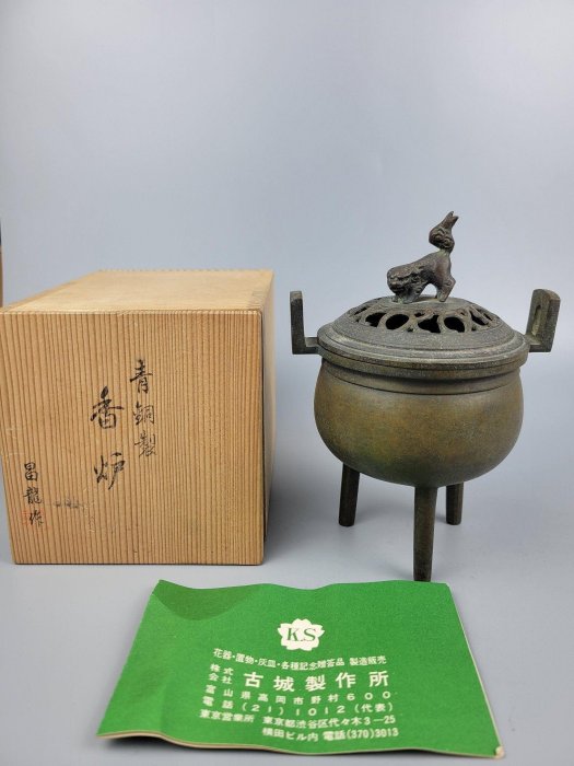 日本回流古董青銅香爐，高16公分嚴選重器，附原木盒與說明書，730克沉
