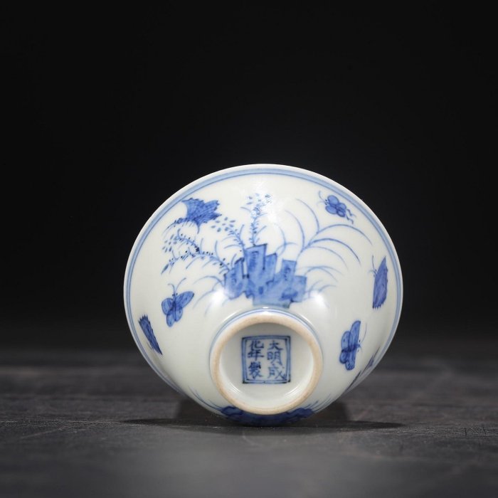 舊藏明代成化青花三秋杯尺寸高4公分口徑7公分青花三彩斗彩44 | Yahoo拍賣