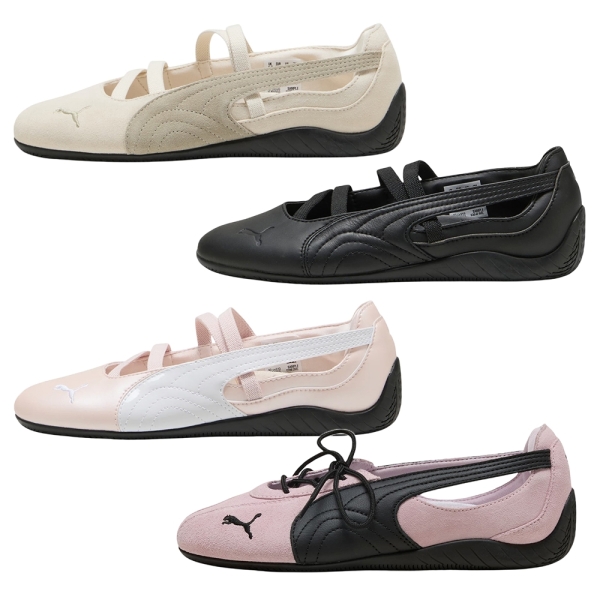 Puma 休閒鞋 女鞋 芭蕾舞鞋 Speedcat Ballet【運動世界】40128708/40158103/40614401/40834001