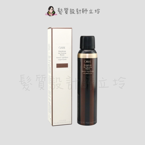 立坽『造型品』歌薇公司貨 Oribe 浮華澎湃慕絲175ml HM03 HM04