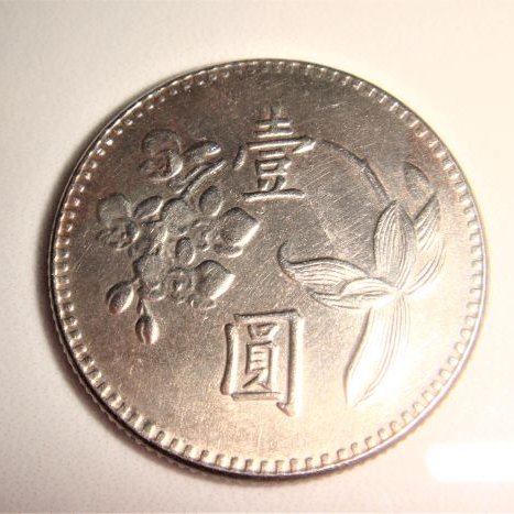 67a3b27a-3583-4ff9-9b63-