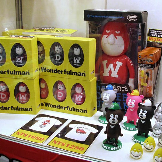 WDW ワンダフルマン　３体セット　The Wonderfulman WONDERFUL MAN（ワンダフルマン）ビッグサイズフィギュア
