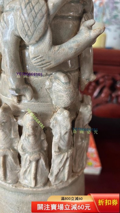 宋代影青龍虎魂瓶，湖田窯，高約30厘米堆塑工藝精美，人物栩栩如生