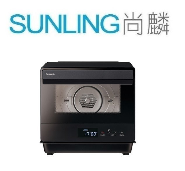 尚麟SUNLING 國際牌 15L 蒸氣烘烤爐NU-SC110 新款 20L NU-SC180B 蒸烤煎炸烘燉 來電優惠