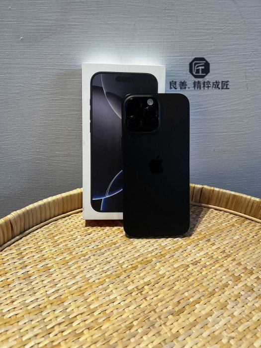 《良匠通訊》 IPhone 16 PRO MAX 256G 黑鈦 6.9吋 二手機 原廠保固2025.9 二手