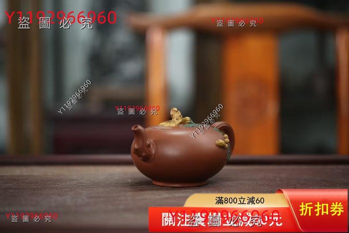 國工蔡一強大師紅泥牡丹壺1973年宜興紫砂世家出身，1991年進紫砂工藝五