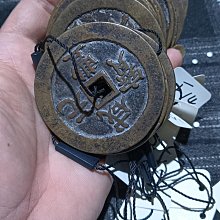 咸豐元寶當百大様 咸豐元寶.當百的價格推薦- 2025年8月| 比價比個夠BigGo