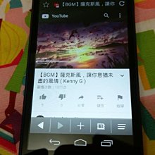 超值極新機 A+World E6 (ZTE N818)四核心 雙卡機