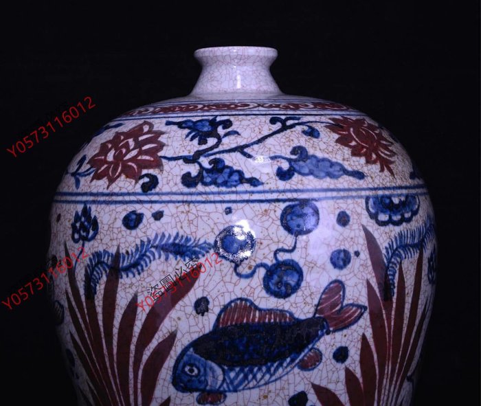 中国　青花　釉裏紅　魚文　花瓶　C 3537 中国 青花 釉裏紅 魚文 花瓶 C 3537