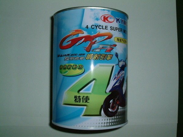光陽原廠 GP 125 MG-P K80 機油 0.8公升 1瓶120元 製造2021年