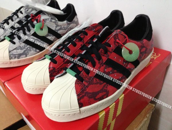 現貨】全新正品2013 蛇年限定Adidas Originals Superstar 80s