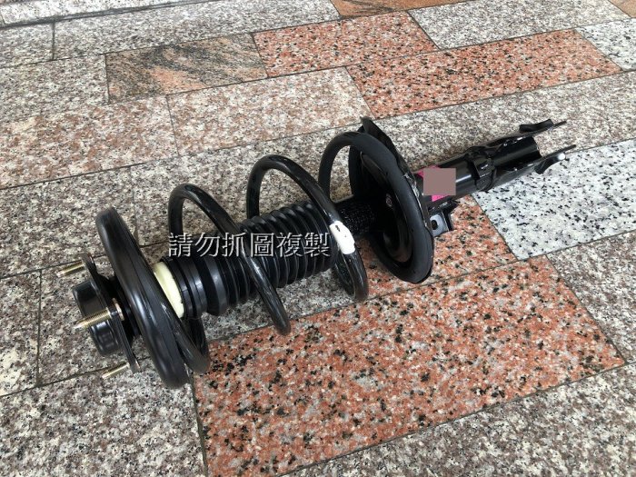 三菱 FORTIS 07- io版 全新 前避震器總成 FST廠一支1900 KAIFA開發廠一支2400
