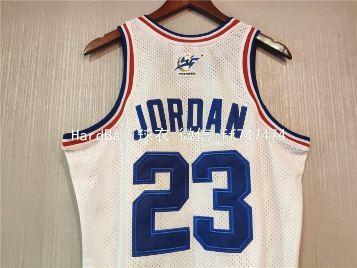Limited Edition 2003 Jordan All Star Jersey NBA Michael Jordan