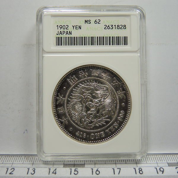 明治35年壹圓-優惠推薦2026年1月| Yahoo拍賣