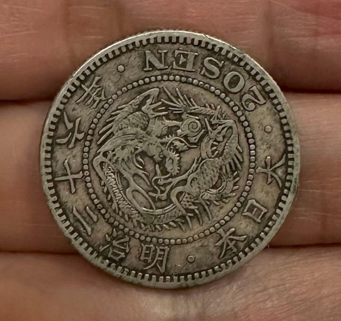 明治二十六年 一圓 61sSe2uq-NL._UF350,350_QL50_.jpg