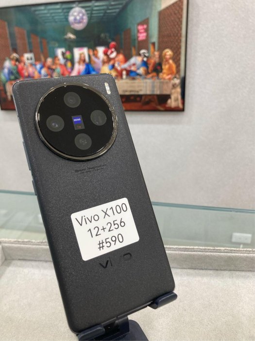 Vivo X100 黑色 12+256G 二手手機 台東#590