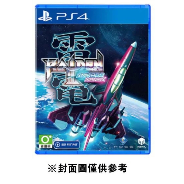 PS4】雷電III x MIKADO MANIAX《英日文版》 | PS5 遊戲軟體| Yahoo購物中心