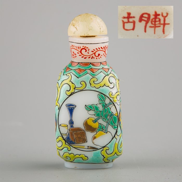 古月軒鼻煙壺的價格推薦- 2026年2月| 比價比個夠BigGo