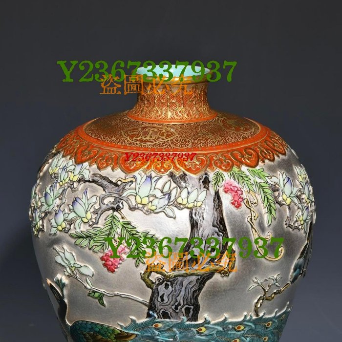 大清乾隆年製 款 粉彩 梅花文 瓶 高さ約21cm 清乾隆粉彩浮雕鎏金鎏銀花鳥紋梅瓶，高29.2cm直徑18cm45731 瓷器
