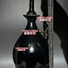 定窯凈瓶宋代黑釉龍首凈瓶，單色釉，品相完好無瑕疵。高約29厘米，底部