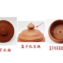 早期手工朱泥老壺,三刀法,落款中國宜興,周桂珍,七一年制,把手有印淋熱