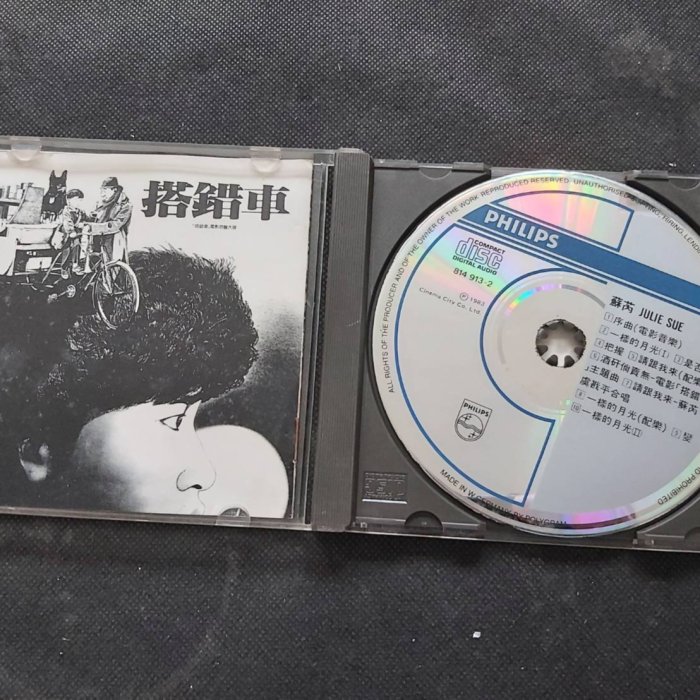 490ff9b0-3478-4fba-a45e-