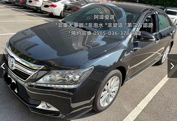 ✦阿瑋嚴選✦2014 Camry  Hybrid  *2.5L  *7萬公里
