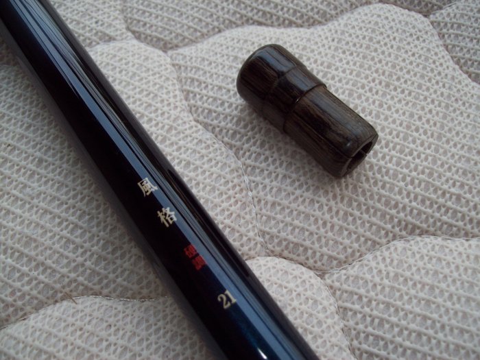 SHIMANO 爽風 硬調 12 風格 硬調 11 Road Star 磯 2-450 波止 PORT 270 含む 磯竿 へら竿 など 釣り竿 まとめセット ◎百有釣具◎SHIMANO 爽風規格：鯉12尺池釣手竿∼採用SPIRAL X竿身強化