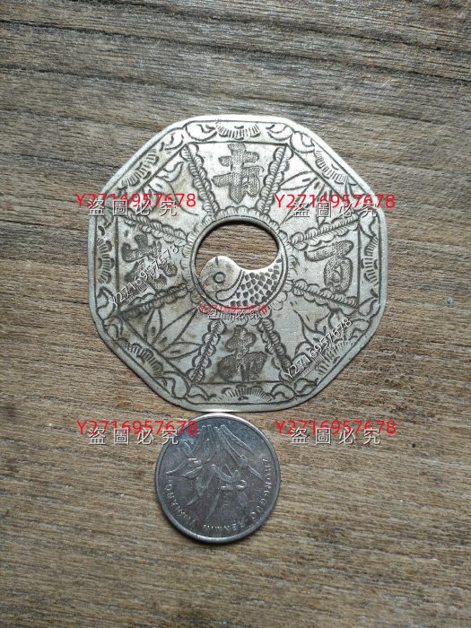 蘇工老銀雙魚八卦大鎖片品相如圖。比普通尺寸大不少。 約10.43克。最大
