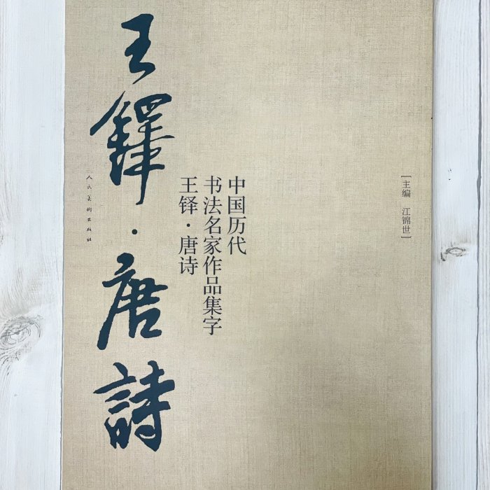 51dbc1dd-02b2-4e75-b856-